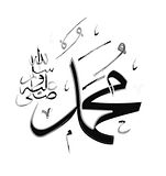Muhammad.jpg image by rayyan